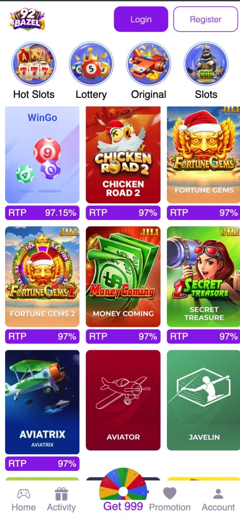 92bazel games