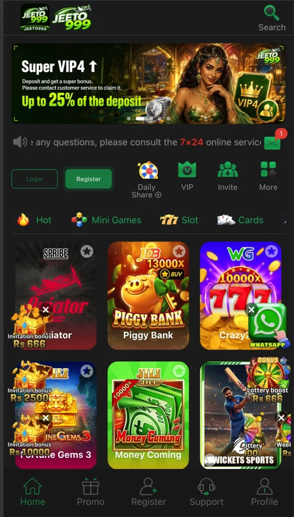 jeeto999 game