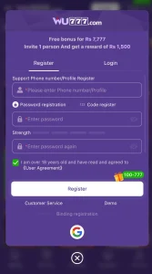 WU777 GAME SIGNUP